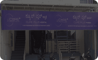 CurePlus Hospital Halli Mysore 