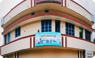 CurePlus  Narasegowda Memorial Hospital
