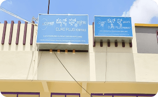 CurePlus Hospital  Ramapura 