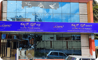 CurePlus Hospital  Shanivarasanthe
