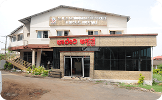 CurePlus  Kaveri Hospital