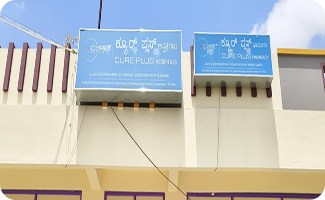 CurePlus  Ramapura Hospital