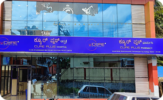 CurePlus  Shanivarasanthe Hospital