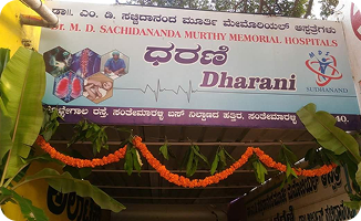 CurePlus  Dharani Hospital