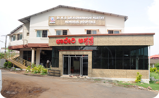 CurePlus  Kaveri Hospital